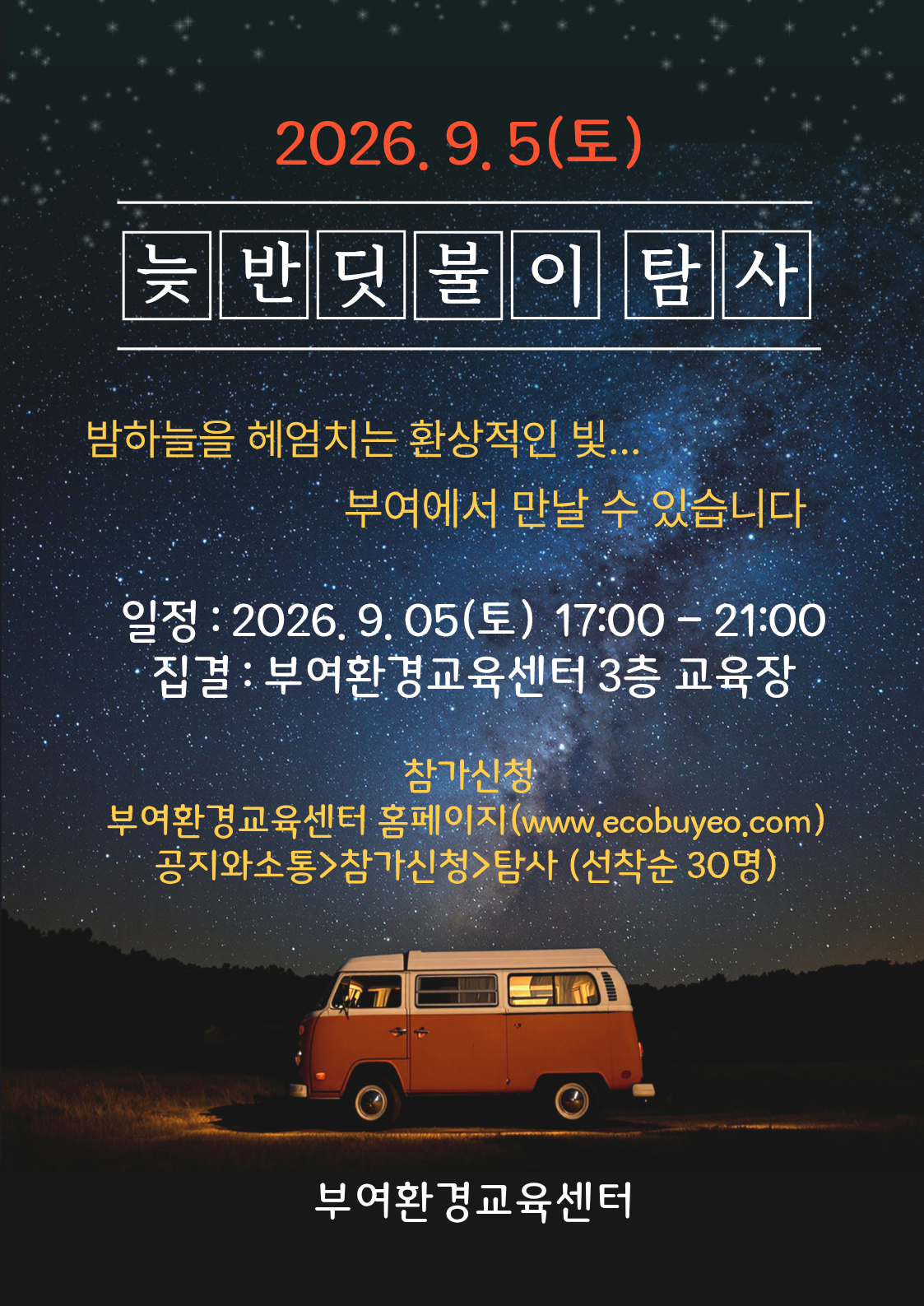 69dd8ac280f1239d68e4013cce019c89_1787021447_61.png 69dd8ac280f1239d68e4013cce019c89_1787021447_61.png